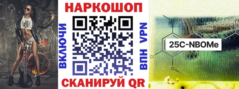 Хочу наркоту Любань МДМА  КОКАИН  МЕФ  ГАШИШ 