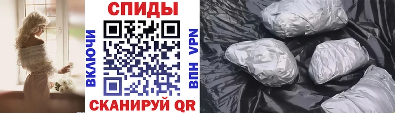 Амфетамин Розовый  как найти закладки  Любань 