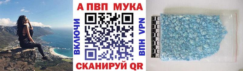 гидра как зайти  купить   Любань  Alfa_PVP СК КРИС 