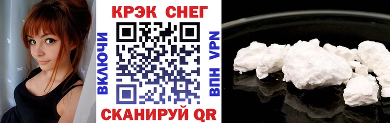 COCAIN 98%  Любань 