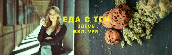 PSILOCYBIN Волоколамск
