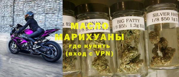 PSILOCYBIN Волоколамск
