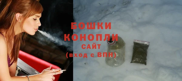 PSILOCYBIN Волоколамск