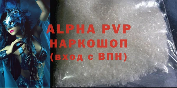 PSILOCYBIN Волоколамск