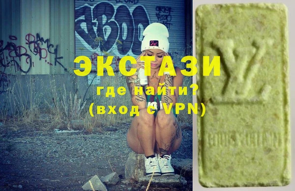 PSILOCYBIN Волоколамск