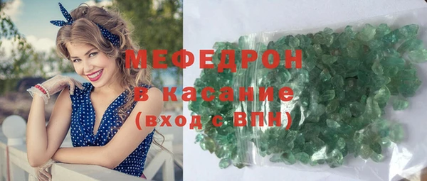 спайс Верхний Тагил