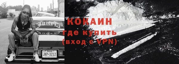 бошки Верхнеуральск