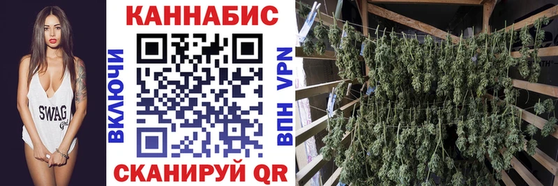МАРИХУАНА VHQ Любань